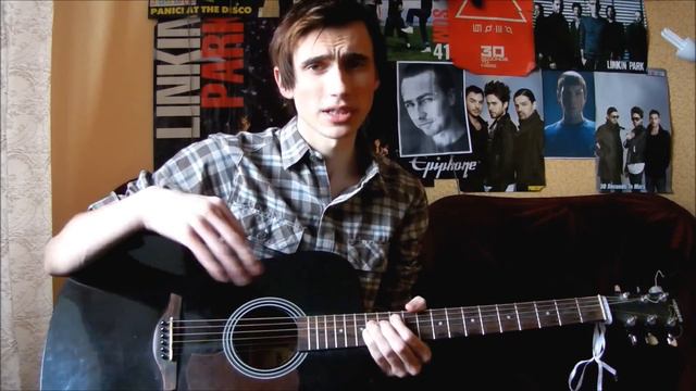 Как играть Three Days Grace - Wake Up Guitar Lesson (Часть 2) смотреть онлайн