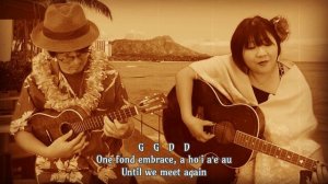 【Hawaiian@Ukulele】Aloha 'Oe (Full) / アロハ・オエ（3番まで）with chords & lyrics by Le*Retro Heart Music