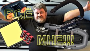 Всё мне ! Мне ! Мне ! ))) Готовимся в новому рыболовному сезону ..mp4