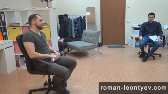 Бизнес-тренинг коммуникации в продажах /часть 1/