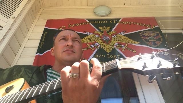 «Я Русский…» из репертуара А.Маршала