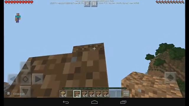 НубVSПро в строительстве домов в Minecraft смотреть онлайн