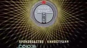 "Гадкий утенок" Часть 1