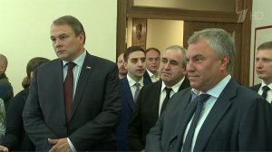 В Госдуме обсуждают развитие цифровой экономики