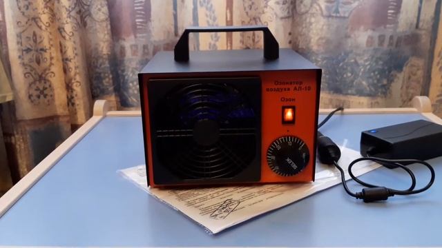 Озонатор воздуха АЛ-10гр. 12В смотреть онлайн