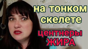 ПОСЛУШАЙ СОВЕТ, И СДЕЛАЙ НАОБОРОТ