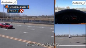 16000107 video Honda  Civic 2023 HATCHBACK 2 0L eHEV JIYAO Edition  hybrid 本田 思域 2023款 HATCHBACK