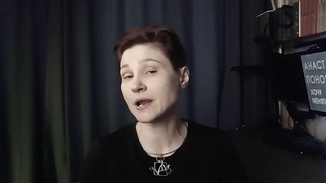 Завышенная самооценка. Правильная постановка целей.