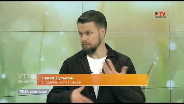 Какой кофе лучше пить?