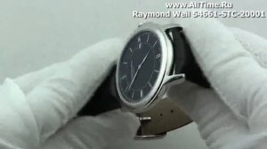 Обзор. Мужские наручные часы Raymond Weil 54661-STC-20001