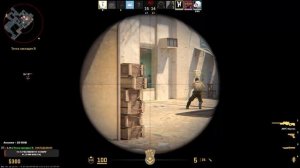 Stream Counter-Strike 2