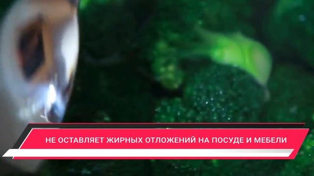 Solgaz смотреть онлайн