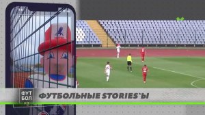 Мужчины, представьте на минутку… Вы-мастер по маникюру! Представили? Женский взгляд на футбол далее…