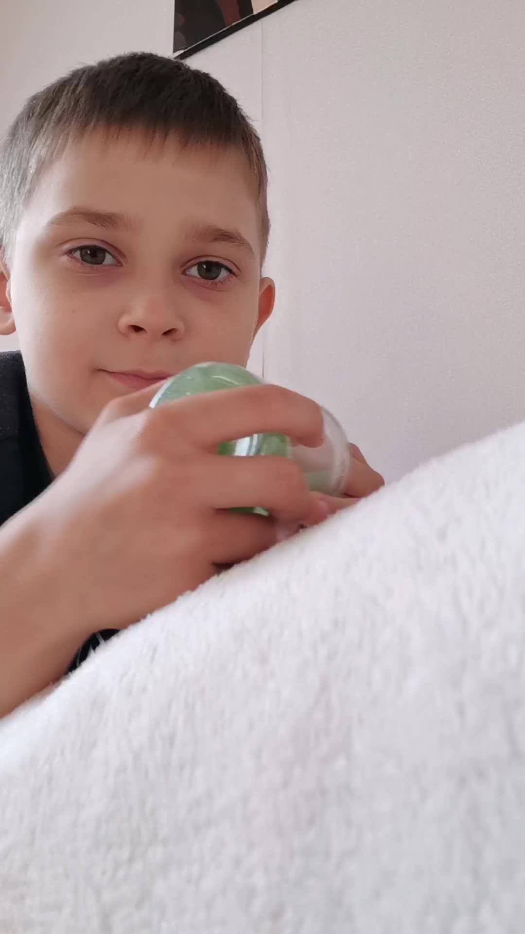 Раком