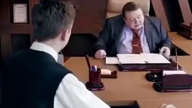 Карьерный рост смотреть онлайн