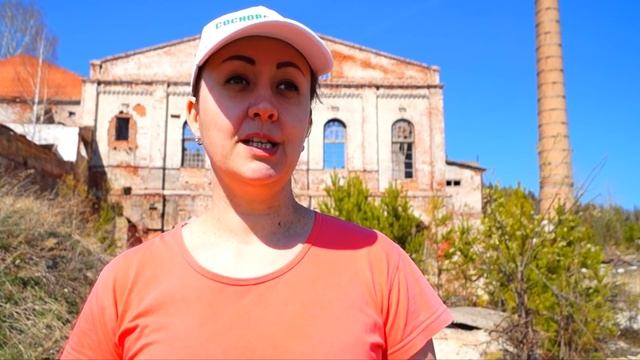 Знаменский стекольный завод/Заброшка/Экскурсия/Алхимия Жизни