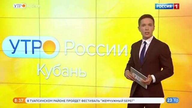 На месяц ограничено движение ТС в центре Краснодара смотреть онлайн