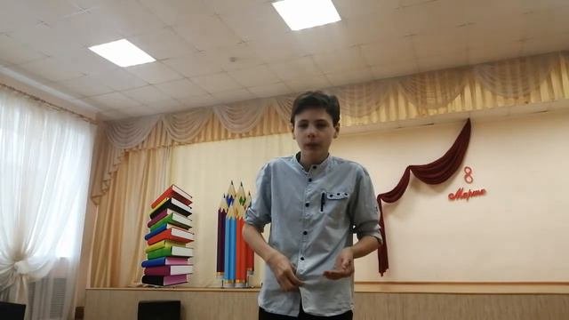 Афонин Роман
