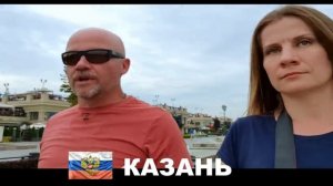 Лютое сравнение речного вокзала и набережной в Киеве Москве и Казани. Это не теплоходы, а корыто