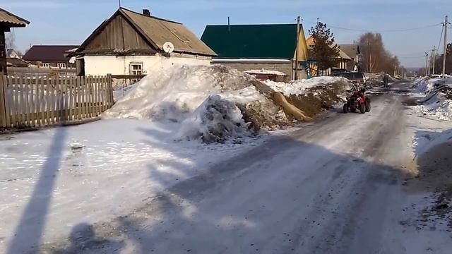 дрифт на квадрике смотреть онлайн