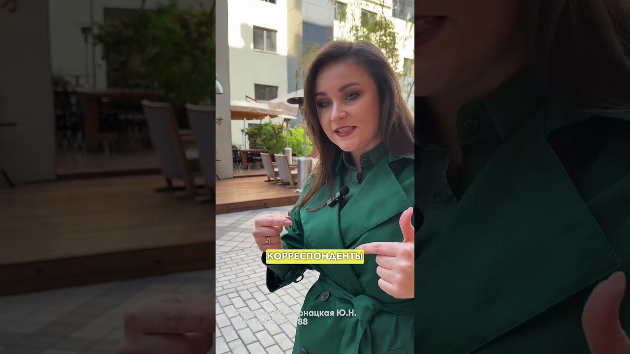 Как не зависать во время прямого эфира #какговоритькрасиво #техникаречи #постановкаречи