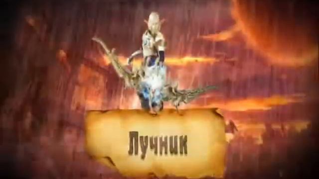 Lineage 2 GOD Tauti смотреть онлайн