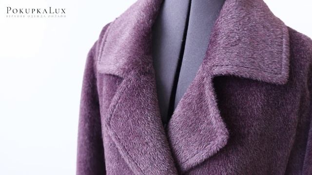 Пальто из альпаки сливового цвета Teresa Tardia смотреть онлайн