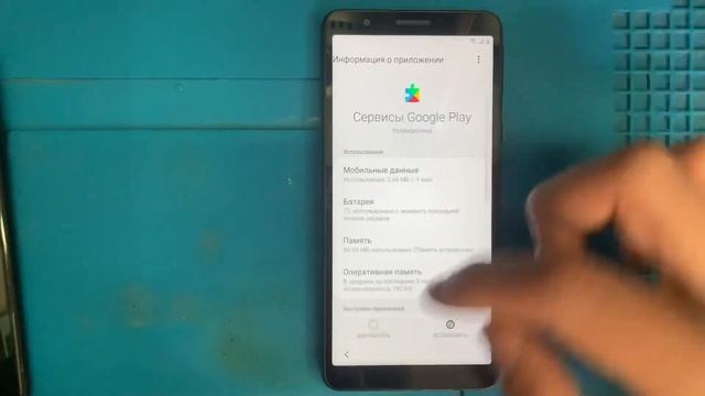Samsung a01 core frp bypass new 2021 смотреть онлайн