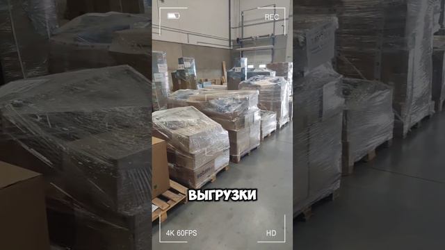 Проверяем заказы на штукатурный инструмент и расходники перед отправкой #штукатурка #стройка #ремонт