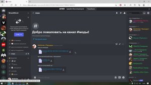Мод на эмоции в майнкрафте! | Как его установить?