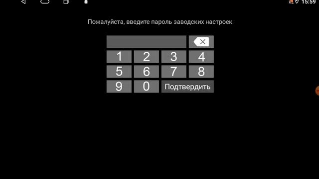 Изменение и добавление русского языка смотреть онлайн