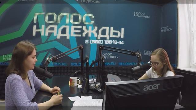 Добрый день (19.05.2021) смотреть онлайн