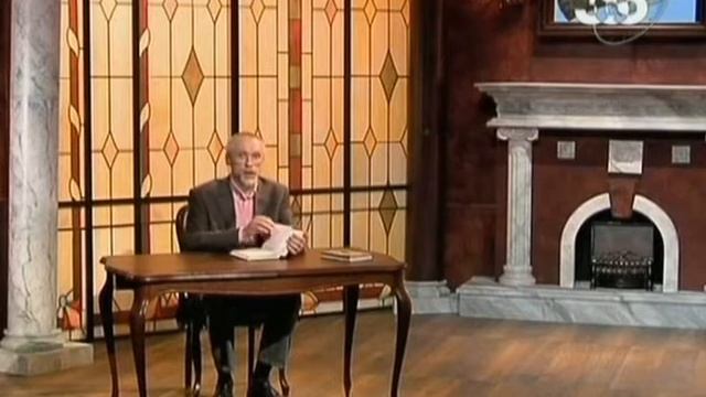 Обыкновенная история. Веер. История вторая. смотреть онлайн