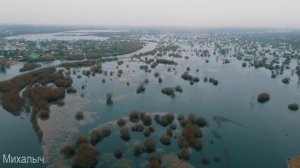 Мотальскіе разлівы Ясельды