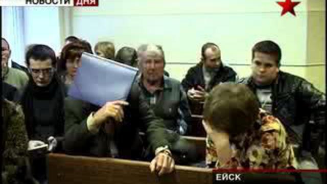 Дело о пожарах в домах престарелых. Приговор для директора и
