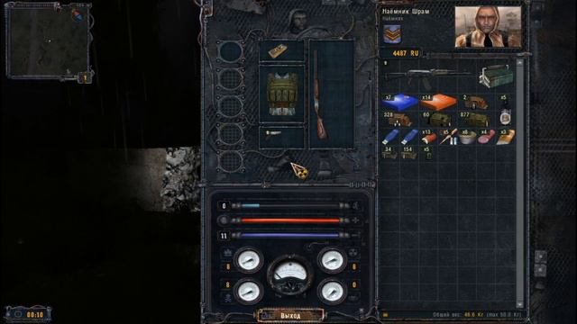 S.T.A.L.K.E.R.: Чистое небо #3# смотреть онлайн