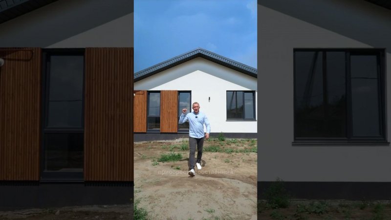 Хотите получить персональный расчёт? Свяжитесь с нами: +7(903) 947-61-93//2-etazha.ru