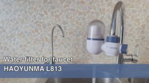Легко установить, просто заменить! Фильтр для воды на кран HAOYUNMA L813