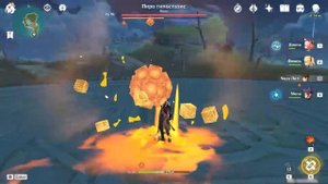 СЕКРЕТНОЕ ДОСТИЖЕНИЕ "SMELLS LIKE ANIMAL SPIRIT!" | GENSHIN IMPACT