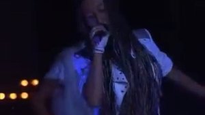 Атаманка - Наше Небо