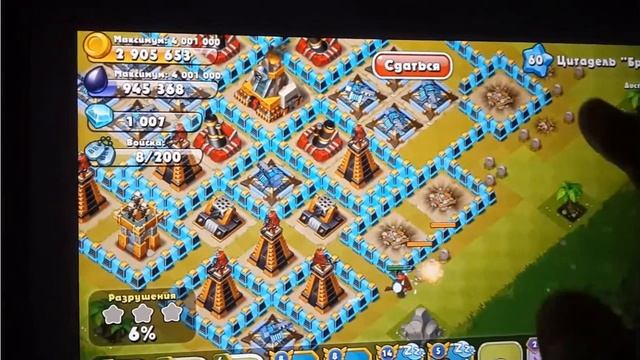 Прохождение карты цитадель "Бриллиант"\ Jungle heat Diamond БЕЗ ШТОРМОВ И ВЕРТУШЕК смотреть онлайн