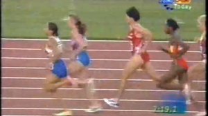 Аtlanta 1996 Masterkova