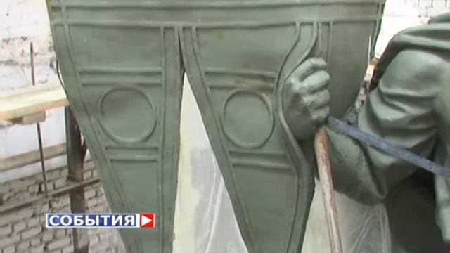 Начало установки памятника основателю крепости Самара смотреть онлайн