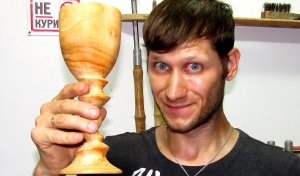 Бокал со смещением центров