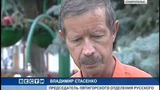 В Приэльбрусье восстановили памятник с историей в несколько 