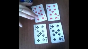 Обучение гаданию на игральных картах часть 01