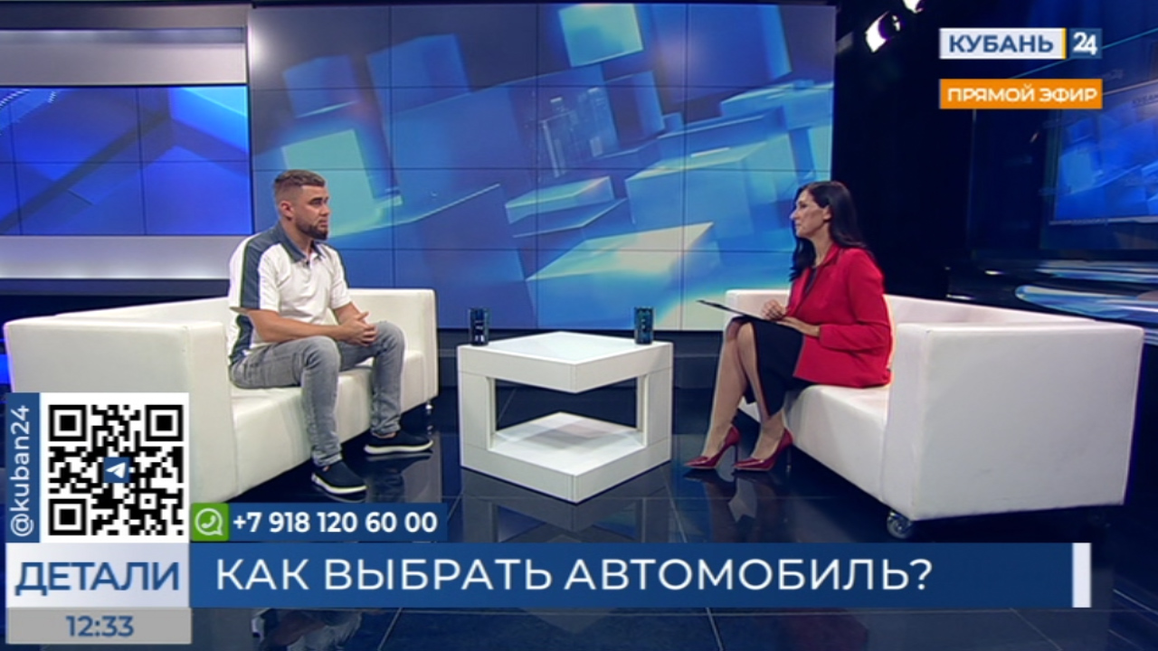 Сергей Литвинков: покупайте автомобиль сейчас, дальше должно быть дороже