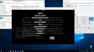 XENIA Xbox 360 Emulator - Supremacy MMA (2011). Test run on PC #1