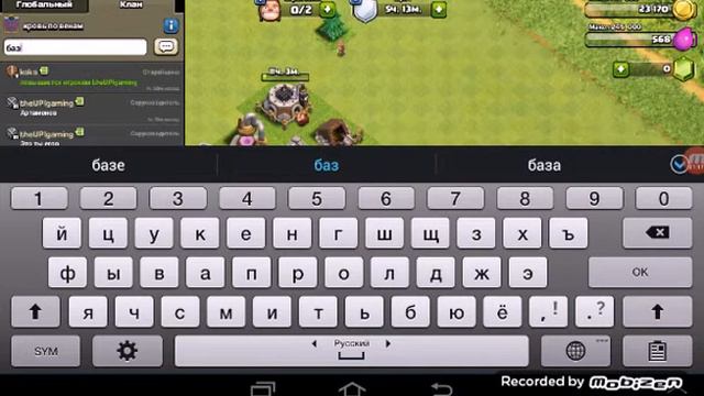 Clash of clans #4 я в серебрянной лиге + башня колдуна смотреть онлайн