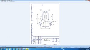 2Д черчение в MasterCAM X9/2D Design in MasterCAM X9